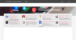 Desktop Screenshot of hotelforum.spb.ru